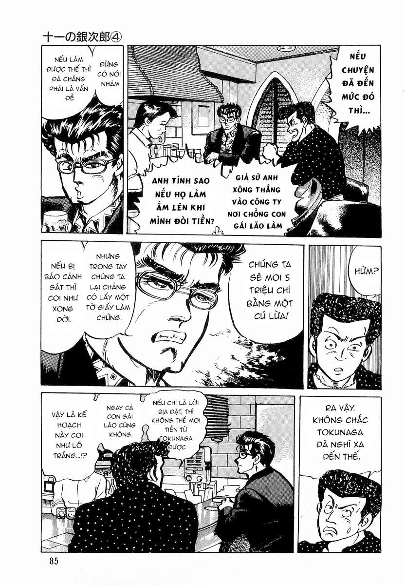 Minami No Teiou - chap4 - Trang 3